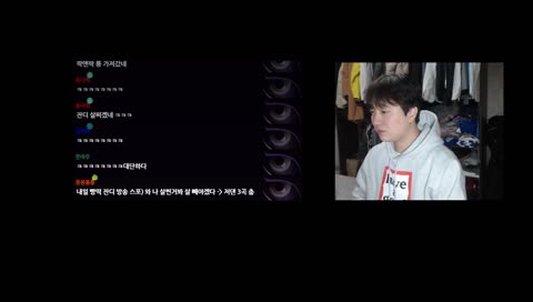 오늘 방송 스포일러