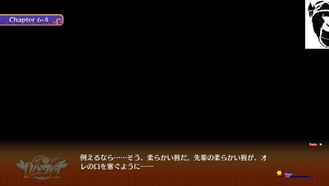 唐突に始まった深いkissにごもっともなつっこみ
