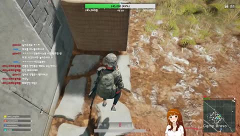 내.... 항...마..력이 부조크 하다...