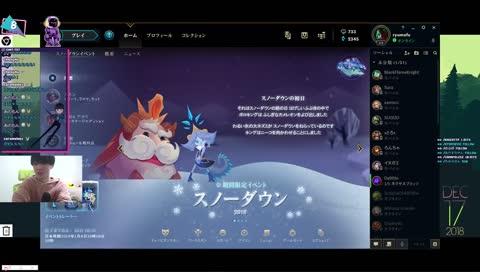 てぃぐばいばい