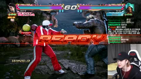 옆누 탈모랭크 달성 (feat. 머리없더)