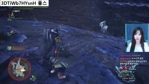 키린을 소유한 민서랑님....