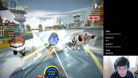 니얼굴 유영혁?