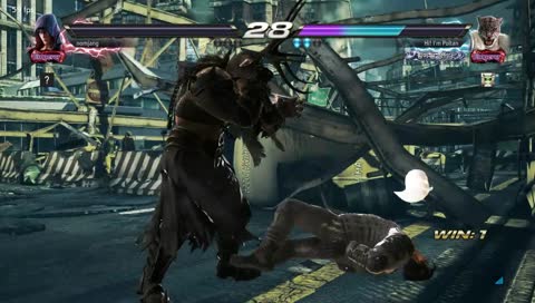 놈진 미친 퍼펙