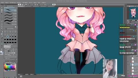 저...점심먹어맞아?