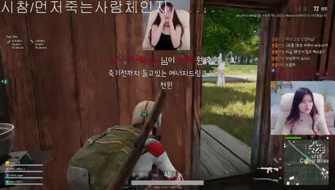 인성 4