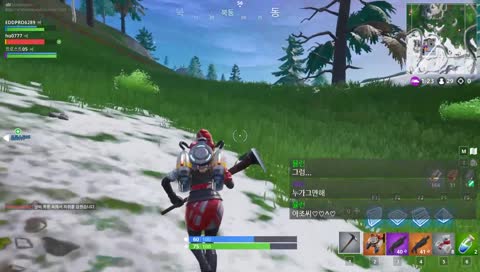 킬러님 블루가 이상해여