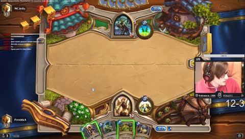 Лироооооооооой Дженкинс