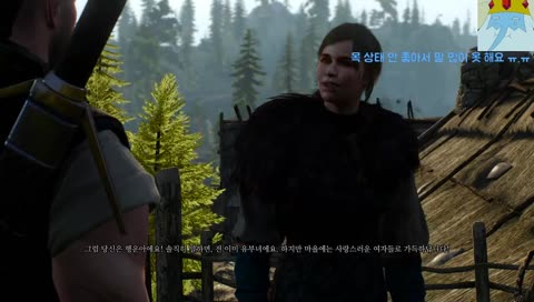 유부녀가 너무좋아