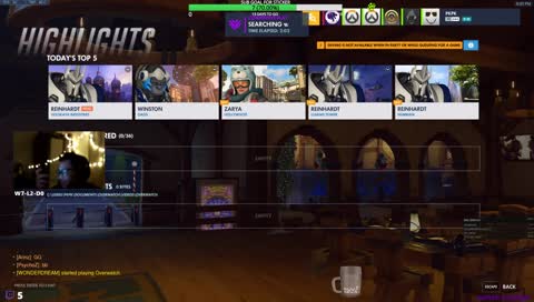 ขอไปโพไซดอนนะ