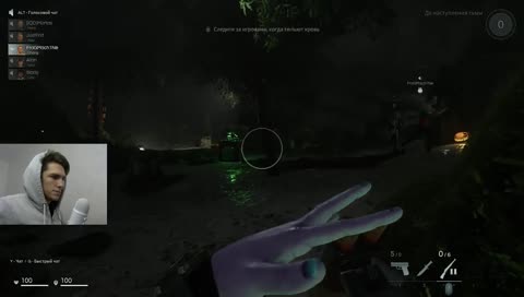 хорошая игра без багов