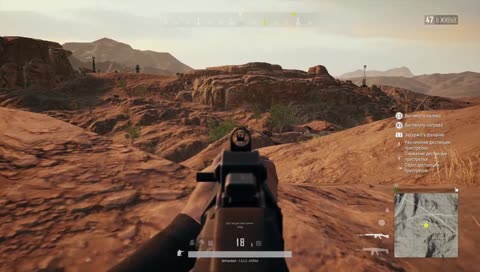 убийство без прицела