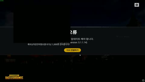 캐피셜) 한잔 아니고 한짝이겠지!