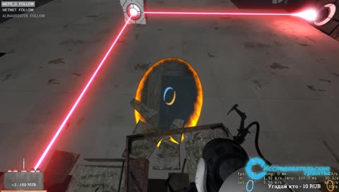 Sphere peek ana1 skip setup