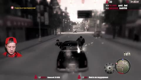 Автобот защитил Вито