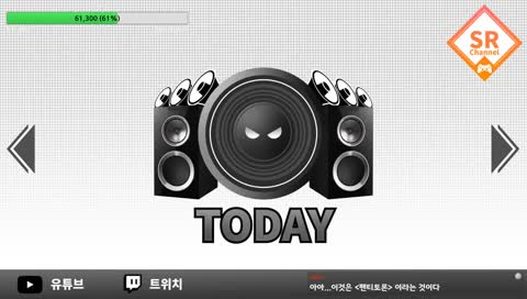 팬티 전시 개최자