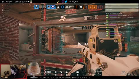 すごいヘッドショットからの瞬間移動・・・