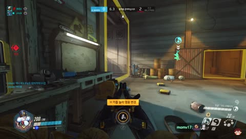 To.김이불 From.용군