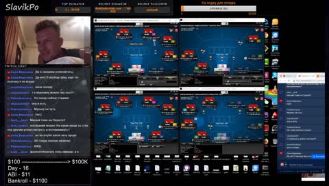 сексолог от бога