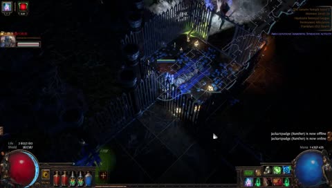 Best SpeedSlow Ever !