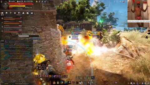 Пизда Вагггам