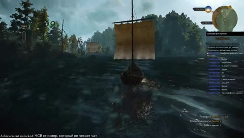 DEJA VU