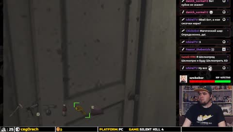 Крокодил )))