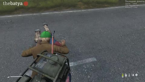 DayZ Хобит Абдуловер