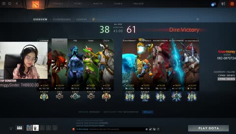 ยังไงมันก็คือพัดลม 5555555