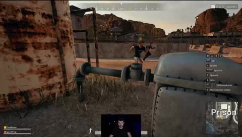 Кунг-фу файтер