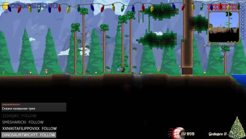 Рэп от Пусяна