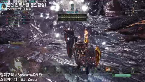 그만해 그만 하라고 새끼야