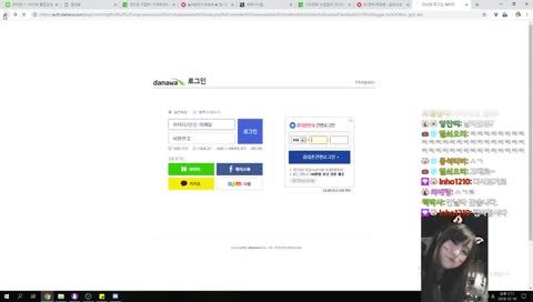 컴퓨터 견적 저장용