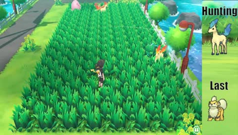 Almost missed the shiny