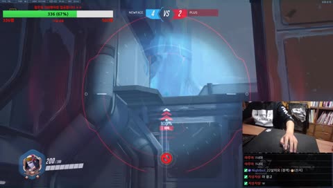 와아아아아아아아!!!??