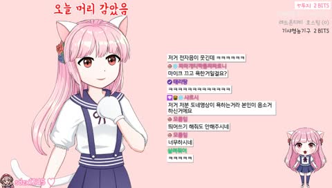 ??? : 300초는 10분입니다