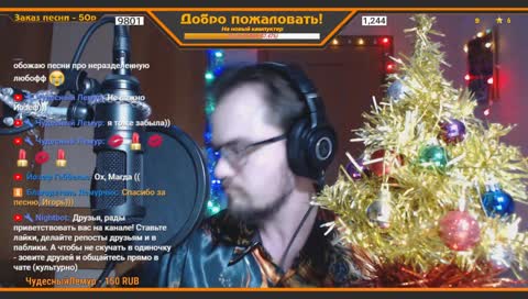 Прекраснее не бывает