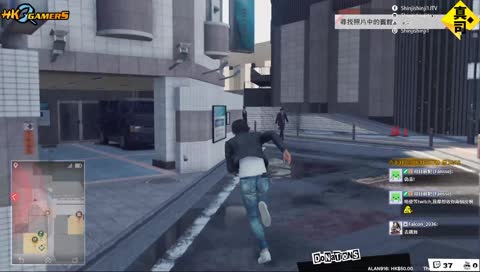 真司:交比個毒撚