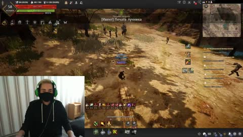 Во славу pейха!