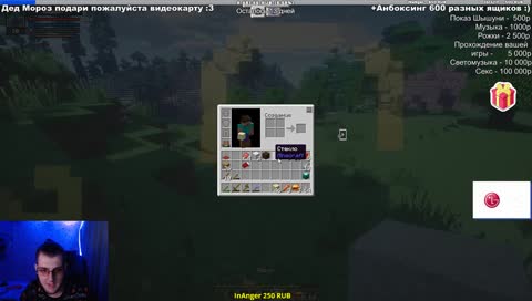 Злобный маюн забайтил маленького мальчика 