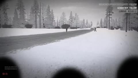 Сжег проверяй 