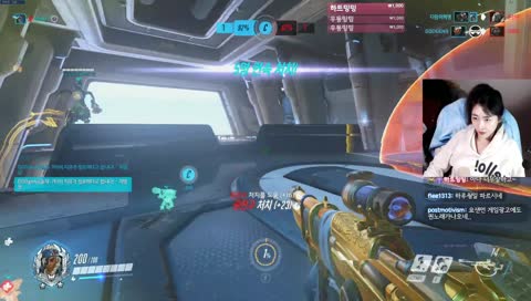 적라인 하늘을달리다ㅋㅋㅋ