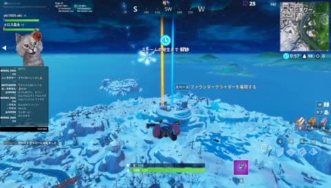 るあに告白されたあきさん