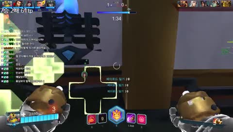 버스타는 윸또뻘