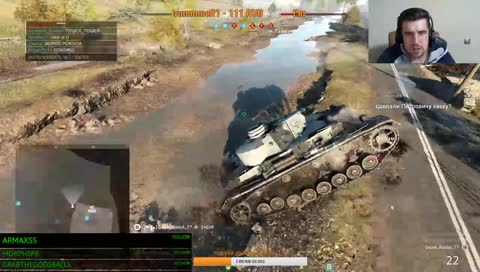 Разлетались тут!