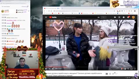 МУЖИК ДОЛЖЕН ЕБАТь