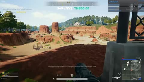 ก้อนหิน