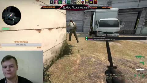 Суперснайпер