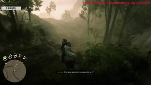 Балтика и за руль