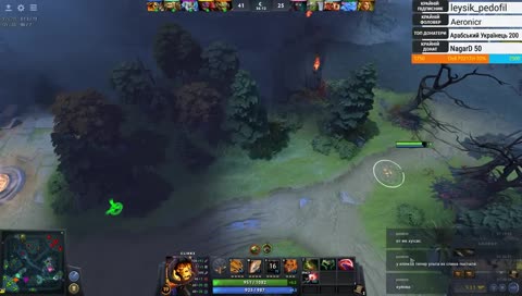 ДЕВИ БЛЯТЬ, ДИВИСЬ